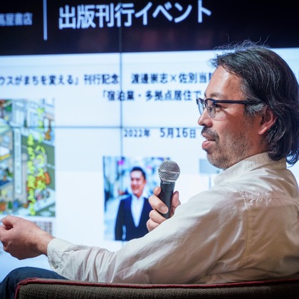 Yossyが撮影したイベント/スナップ撮影の写真