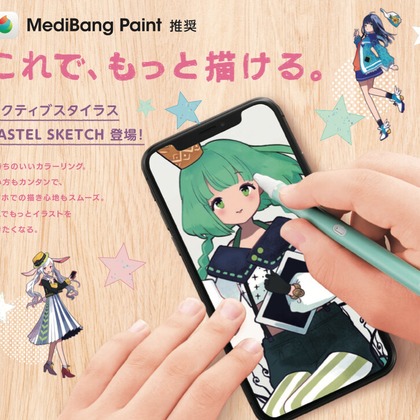 有限会社　澤田スタジオが撮影した「:albumName」の写真