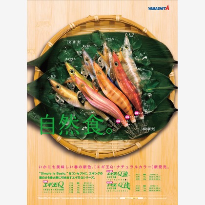 Castella Designが撮影した料理撮影/商品/物撮り/人物撮影の写真