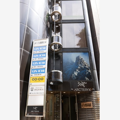 みらいとフォトが撮影した店舗/オフィス/サロン撮影の写真