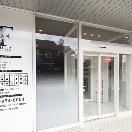 Take Photoが撮影した「:albumName」の写真