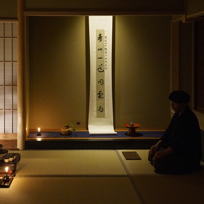 ノーザンスタジオが撮影したイベント/スナップ撮影の写真