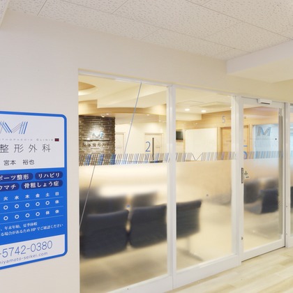 森安　照が撮影した「:albumName」の写真