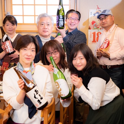 ならもとかずやが撮影した「:albumName」の写真