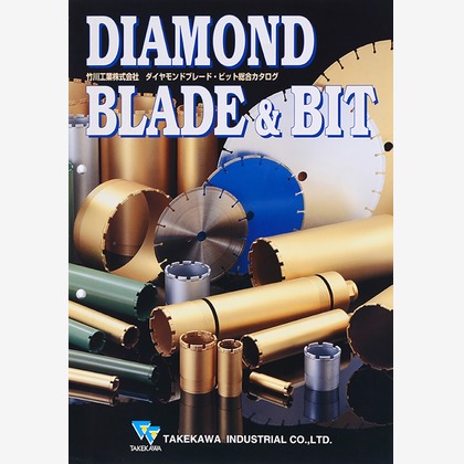 ワンツーBフォトが撮影した「:albumName」の写真