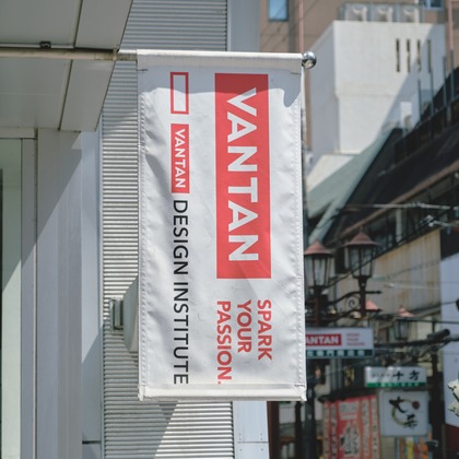 Tatsuyaが撮影した「:albumName」の写真