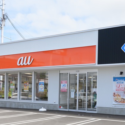 R-4photographが撮影した「:albumName」の写真