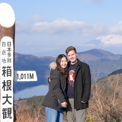 Photo of Marriage Proposal、KIMONO taken by フォトビジョングループみっちゃん