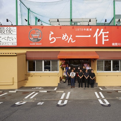 kiharu&photoが撮影した「:albumName」の写真