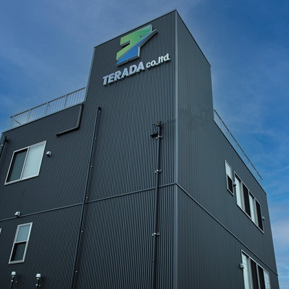 石橋 颯が撮影した店舗/オフィス/サロン撮影の写真