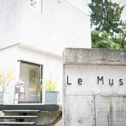 Photo of August 2019 Hokkaido Shrine - Le Musee taken by APK