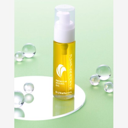 有限会社　澤田スタジオが撮影した「:albumName」の写真