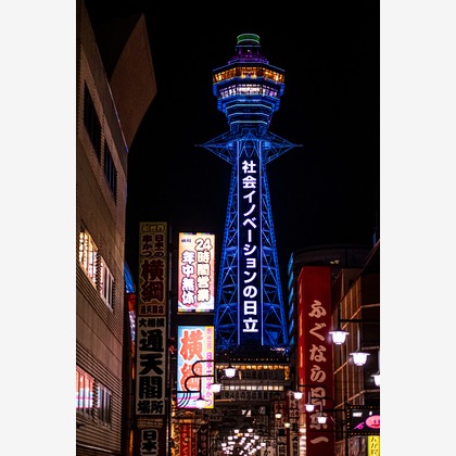 スタジオファンタスが撮影した「:albumName」の写真