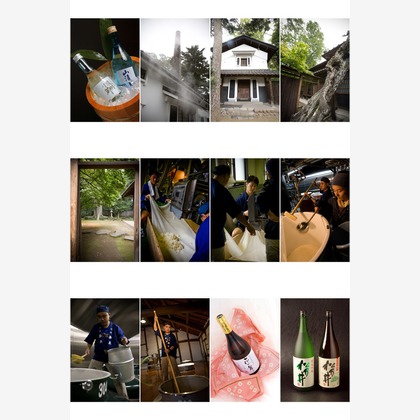 オーロラスタジオが撮影した「:albumName」の写真