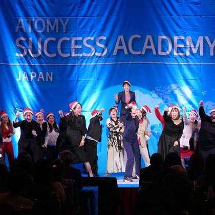 フォトビジョングループみっちゃんが撮影したイベント/スナップ撮影の写真