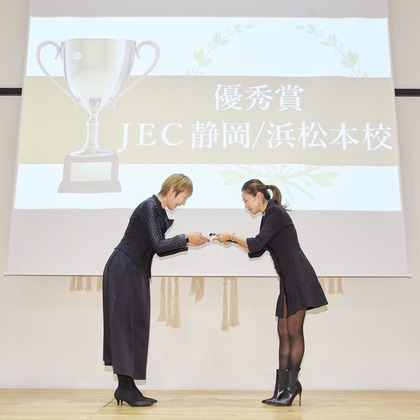 田中真光写真事務所が撮影したイベント/スナップ撮影の写真