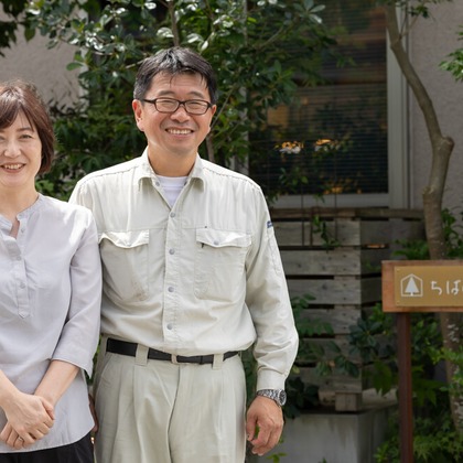 出張撮影くろさわが撮影した店舗/オフィス/サロン撮影の写真