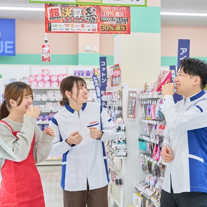 クリエイティブツリーが撮影した「:albumName」の写真