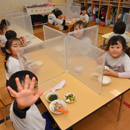 杉野優介が撮影した「:albumName」の写真