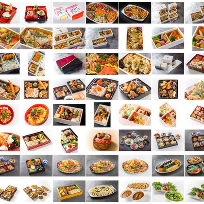 オーロラスタジオが撮影した「:albumName」の写真