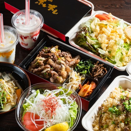 須田洋平が撮影した「:albumName」の写真