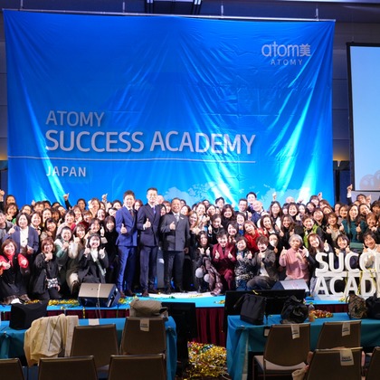 フォトビジョングループみっちゃんが撮影したイベント/スナップ撮影の写真