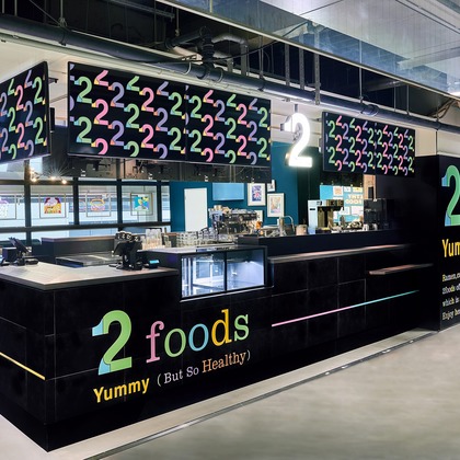 五十嵐広明が撮影した店舗/オフィス/サロン撮影の写真