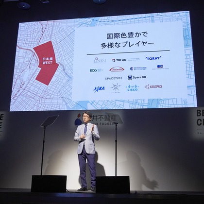 田中真光写真事務所が撮影したイベント/スナップ撮影の写真