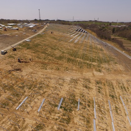 アナハイムエレクトロニクスが撮影した不動産/竣工の写真