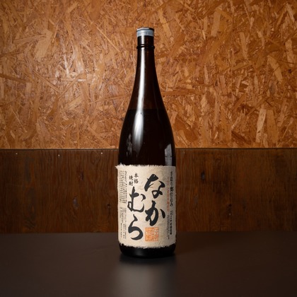 ミヤタカズコが撮影した「:albumName」の写真