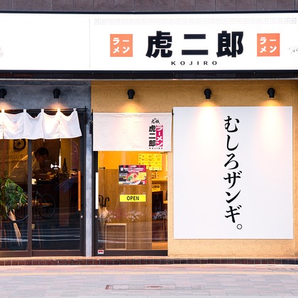 イチフォトが撮影した店舗/オフィス/サロン撮影/不動産/竣工の写真