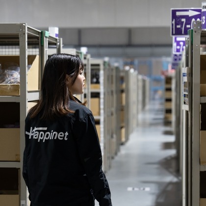 株式会社VISTA / VISTA Photographyが撮影した「:albumName」の写真