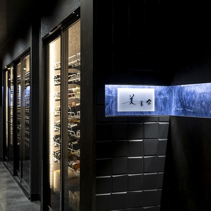 村川写真事務所が撮影した店舗/オフィス/サロン撮影の写真