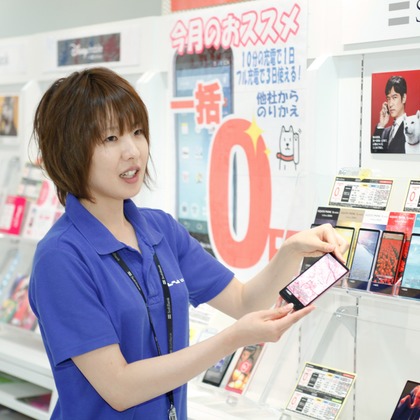 小浜守也が撮影した人物撮影の写真