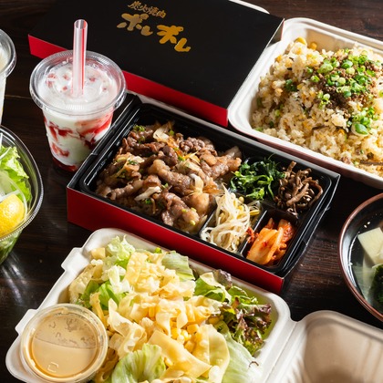 須田洋平が撮影した「:albumName」の写真