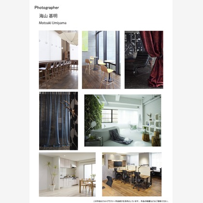 moto.uが撮影したウェディングや家族、ビジネスの写真