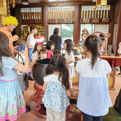 ちずカメラが撮影した「:albumName」の写真