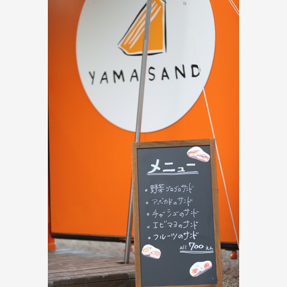 ラプラージュフォトスタジオが撮影した店舗/オフィス/サロン撮影の写真