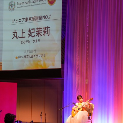 フォトビジョングループみっちゃんが撮影したイベント/スナップ撮影の写真