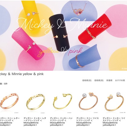 ワンツーBフォトが撮影した「:albumName」の写真