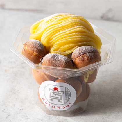 小倉里奈が撮影した「:albumName」の写真