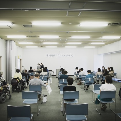 k.uemuraが撮影した「:albumName」の写真