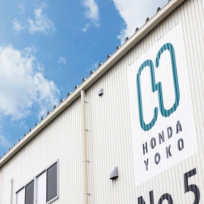 梅田　紫邑が撮影した「:albumName」の写真