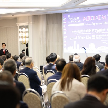 木村知佳が撮影したイベント/スナップ撮影の写真