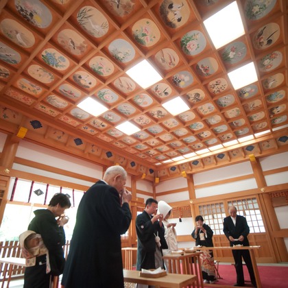 Photo of  taken by namograph