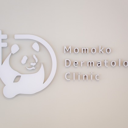 吉田佳央が撮影した「:albumName」の写真