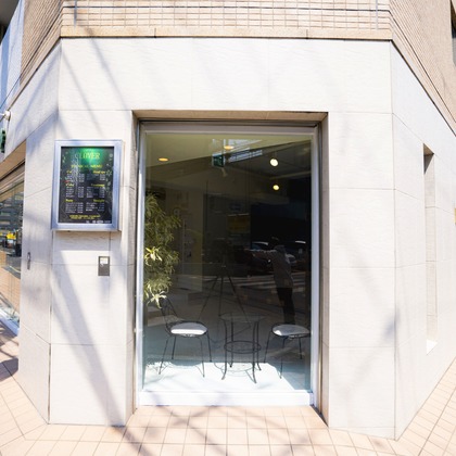 スタジオ11が撮影した店舗/オフィス/サロン撮影の写真