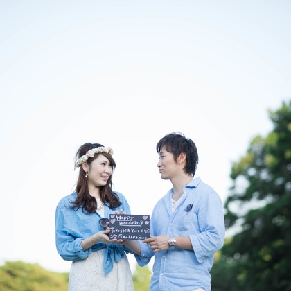 Photo of  taken by Hananophotography