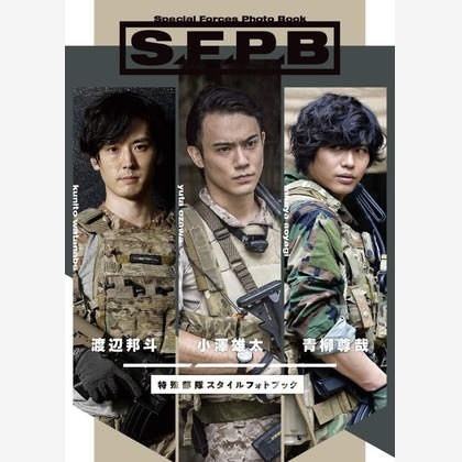 Satomiが撮影したその他の写真