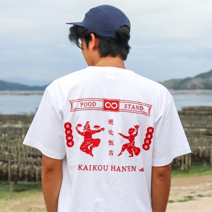 心綴フィルムが撮影したその他/商品/物撮りの写真